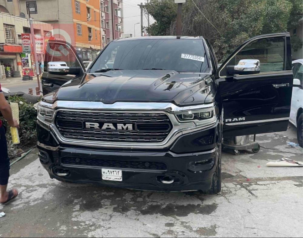 Ram 1500